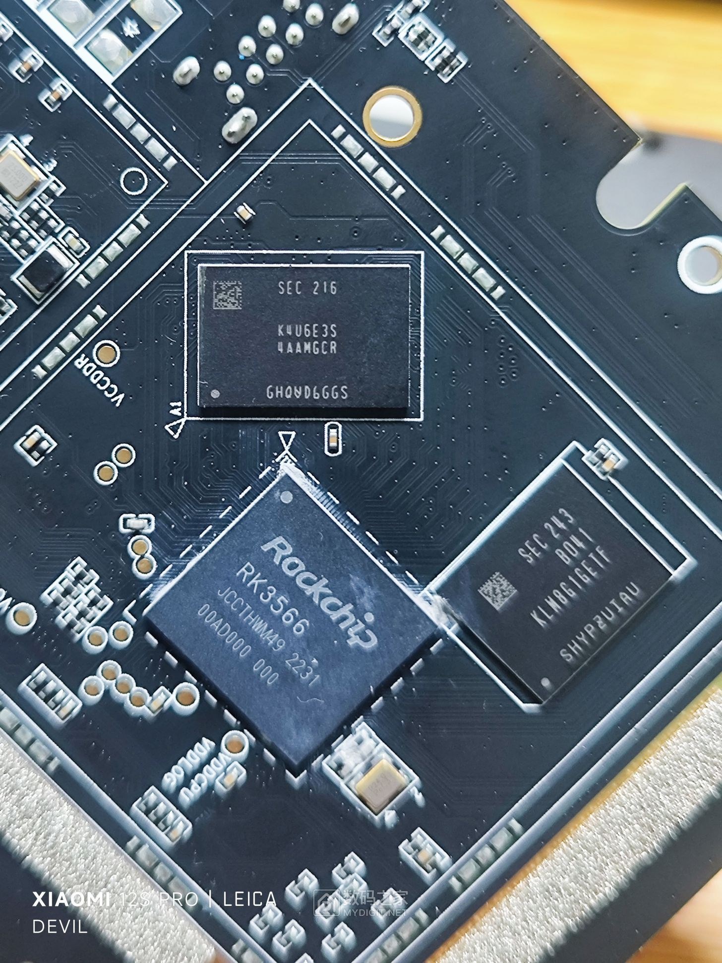PCB背面 - 瑞芯微芯片RK3566